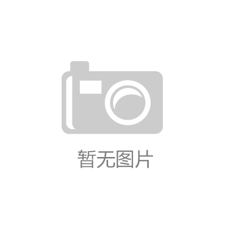 4-8目椰殼活性炭的應用與優勢